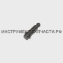 256510-7 Стопорный штифт 4 к GA4030