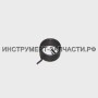 753512060 Пружина МП-85