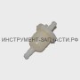285.05.01.08.00 Фильтр топливный тонкой очистки ЭБ-5500