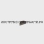 21.03.02.02.00 Шпонка ДП-1200