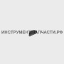 19.03.01.05.00 Шпонка сегментная ДУ-580ЭР