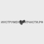 18.03.00.20.00 Штифт ПЦ-18Т