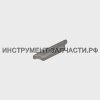 Запасные части - запчасти - ЗИП Интерскол 4726000031 Шпонка П-25