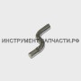323973-3 Штифт 4 для модели HR5001C
