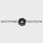 931302-2 Шестигранная гайка M6 HR2400/