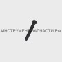 63.03.02.01.01 Штифт ДУ-22/1200 ЭР