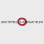 77.03.01.05.00 Шайба