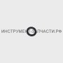 328.03.00.37.00 Прокладка П-28/800ЭВ