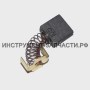 83990292A1 Щетка электрическая ПРР