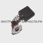 83990265 Щетка электрическая