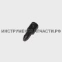 324621-7 Штифт натяжения цепи UC3020A/