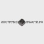 256293-9 Шпилька 8