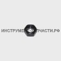 252178-7 Шестигр. гайка M8-12 для 4112Н