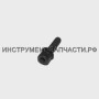 922128-3 Болт с внутр.шестигран. M4x16