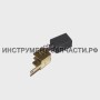 26.04.03.02.00 Щетка УШМ-125/1100Э