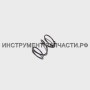 26.03.02.04.00 Пружина фиксатора шпинделя УШМ-125/1100 Э