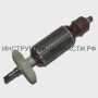 346.04.02.01.00 Якорь УШМ-115(125)/1200М(МЭ)