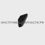 156.05.02.02.00 Ручка рычага фиксации МП-85/600Э
