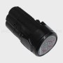 687.02.03.00.00 Батарея аккумуляторная (2400.111) 12V, Li-ion, 1500 mAh