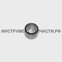 331596-3 Втулка 12 для HR4500C/HM0860C/