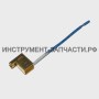 643988-7 Щеткодержатель для HR2450/