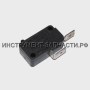 650577-1 Микровыключатель для UC3020A/