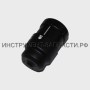194080-7 Патрон SDS+ для перфор.HR2450T