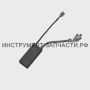 2011134 Щетка самоотключающаяся