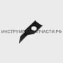 156.05.00.05.00 Указатель угла наклона основания МП-85/600Э