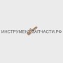 149.04.00.02.00 Колодка контактная