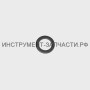 70.03.02.02.00 Шайба Р-102/110 ЭМ