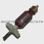 156.04.01.00.00 Якорь с вентилятором в сборе МП-85.600Э