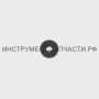 688117-5 Магнитная втулка для GD0800C/