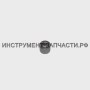 214031-5 Подшипник скольжения 4