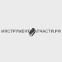 310135-2 Штифт цанги для 4340T/4341T/