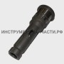 324109-7 Ствол (новый) для HM1202C