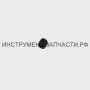 85301.3279 Винт