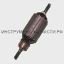 79.04.02.01.00 Якорь КРЭ-23/1000 ЭР
