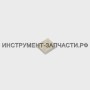 137.03.01.02.00 Сальник