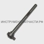 15.03.03.00.01 Шток в сборе с фиксатором пилки МП-100/700Э