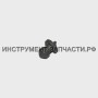 310052-6 Шпилька 8 для HR4000C/HR4500C