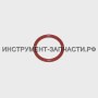 213278-8 О-кольцо 17 резин. для HR2450