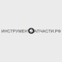 213039-6 О-кольцо 6