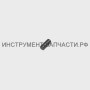 330.03.02.01.00 Штифт ДУ-22/1200ЭРП2
