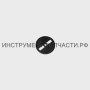 72.03.01.09.00 Шайба ЛШМ-100/1200 Э
