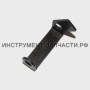 150.03.03.08.00 Скоба направляющая 1 ДУ-13/810ЭР