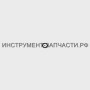 213032-0 О-Кольцо 5