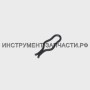 3657480 Стопор ПЦБ-16/38Л