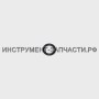 213026-5 О-кольцо 7 резиновое 4191D