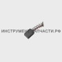 210.04.03.02.00 Щетка электрическая ДШ-10/260Е